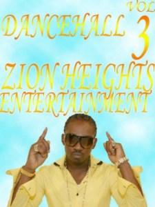 dancehall1.jpg?w=225